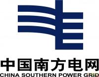 公司中標-廣西南方電網(wǎng)